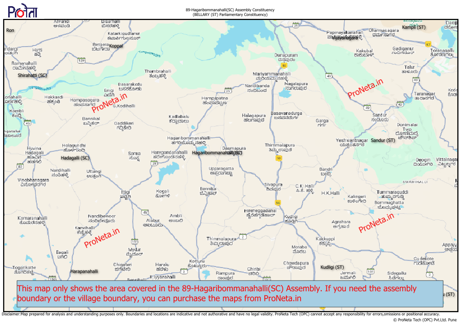 Hagaribommanahalli Assembly Constituency, Karnataka 089